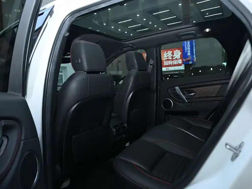 Land Rover Discovery Sport — фото 10