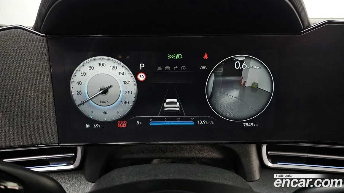 Hyundai AVANTE 2025 из KR, фото 8