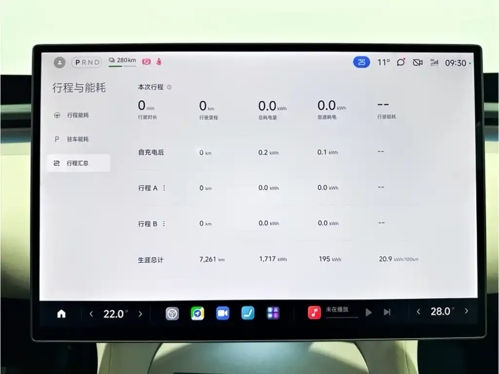 Xiaomi YU7 2025 из CN, фото 10