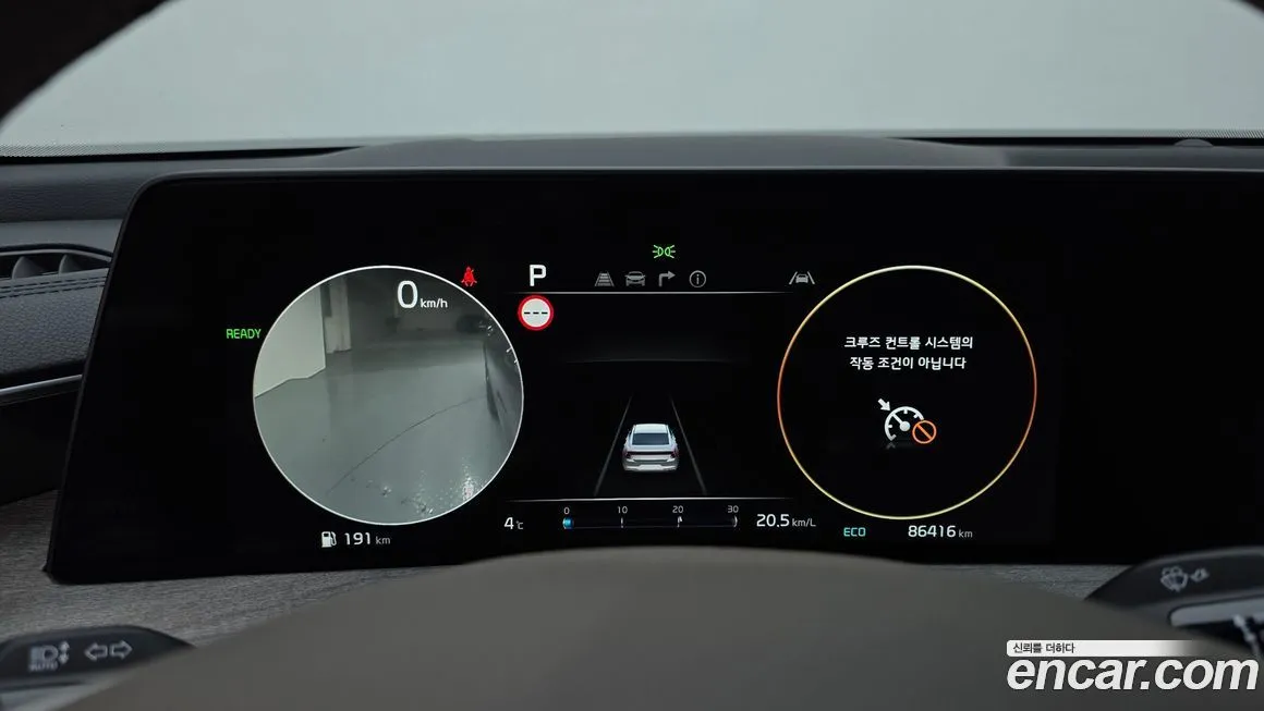 Kia K8 2022 из KR, фото 8