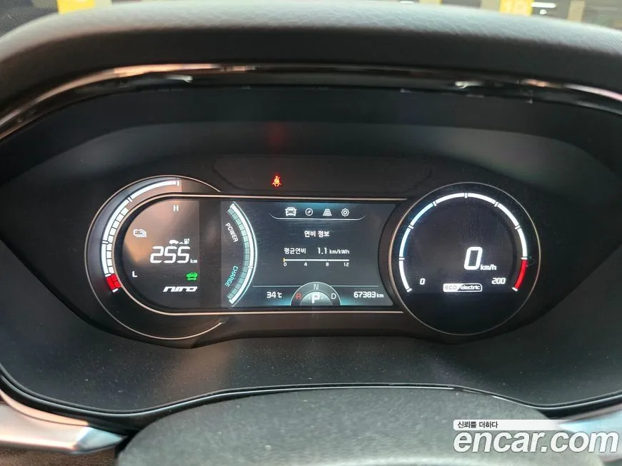 Kia Niro 2022 из KR, фото 8