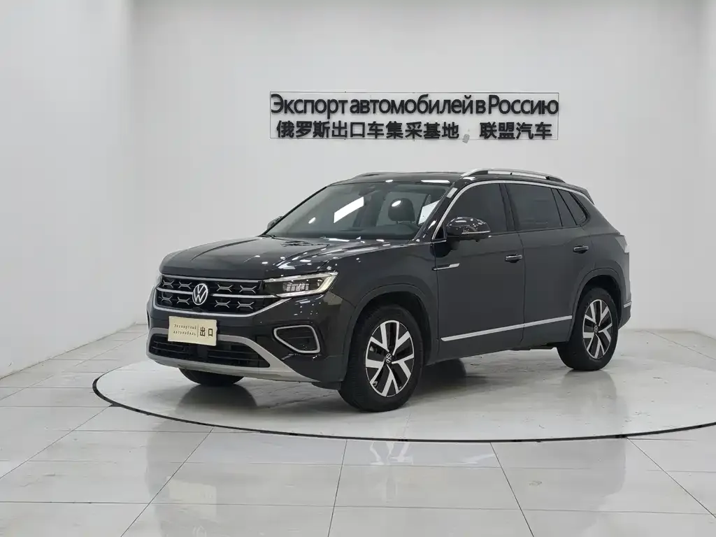 Volkswagen Tayron 2023 из CN, фото 1