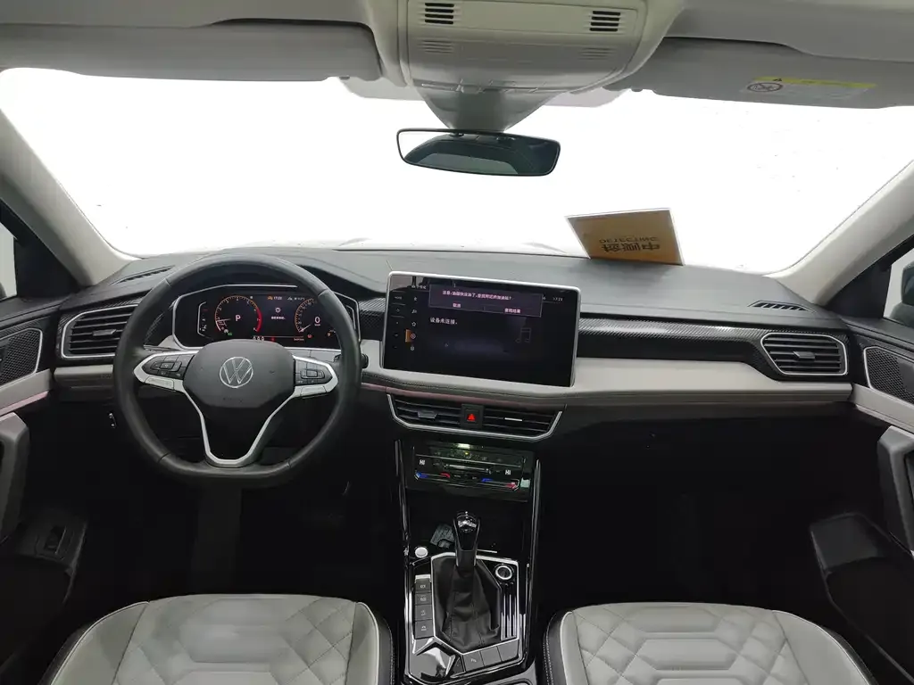 Volkswagen Tayron 2023 из CN, фото 9