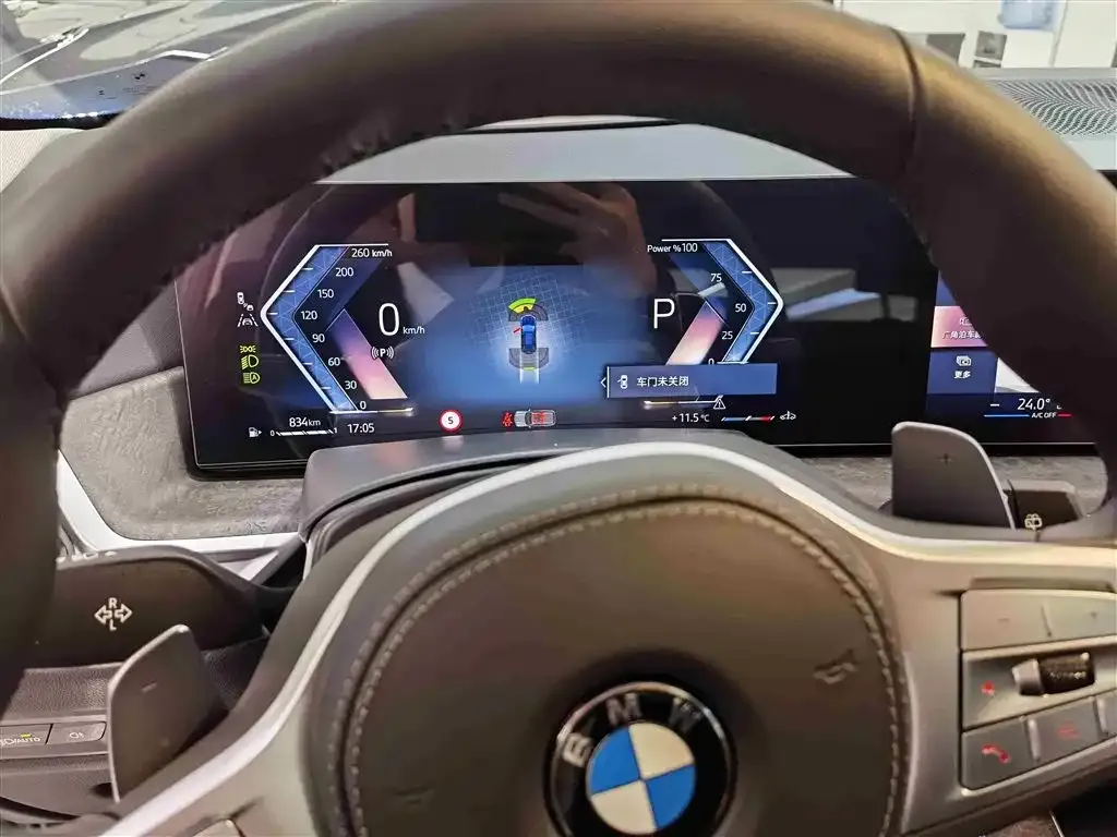 BMW X5 2025 из CN, фото 7
