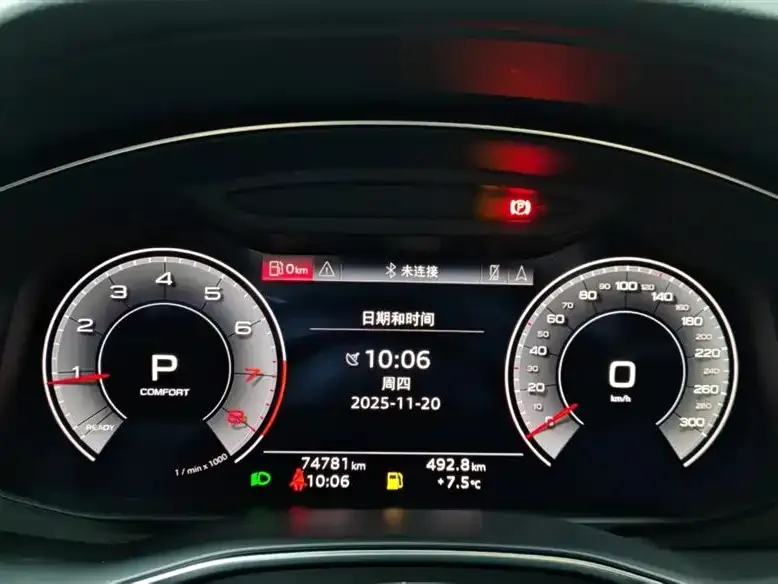 Audi A6L 2023 из CN, фото 9