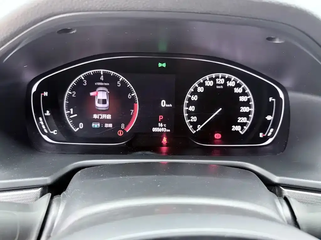 Honda Accord 2021 из CN, фото 7