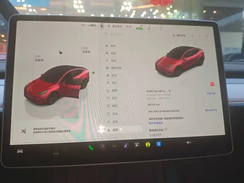 Tesla Model Y 2024 из CN, фото 4