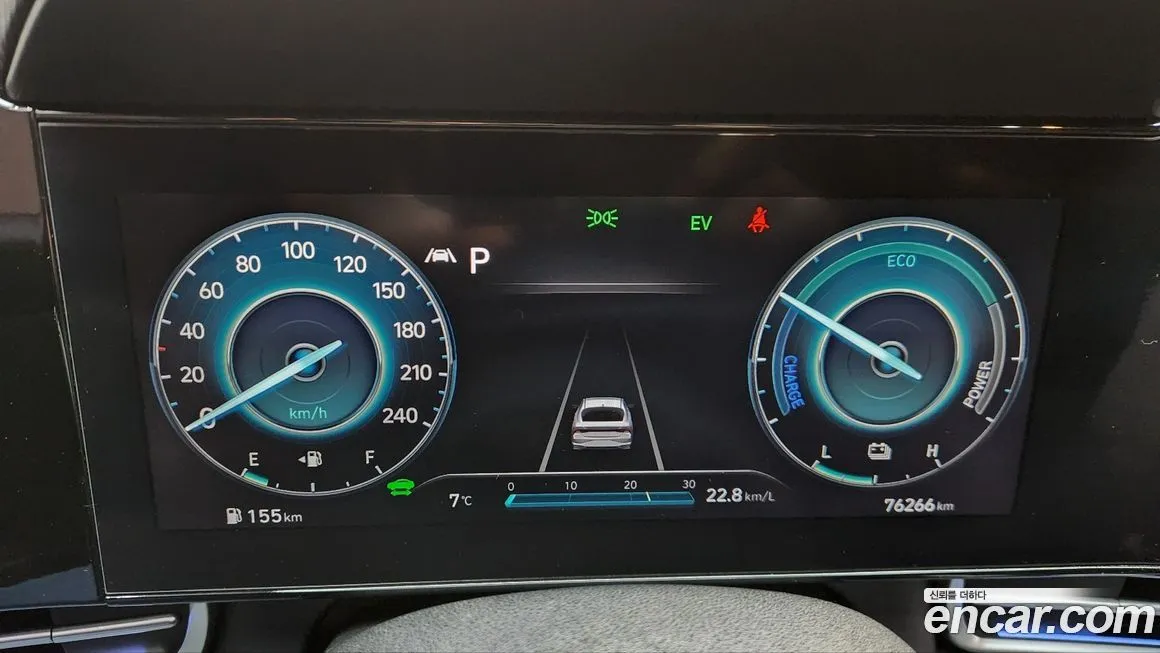 [object Object] AVANTE 2021 из KR, фото 8