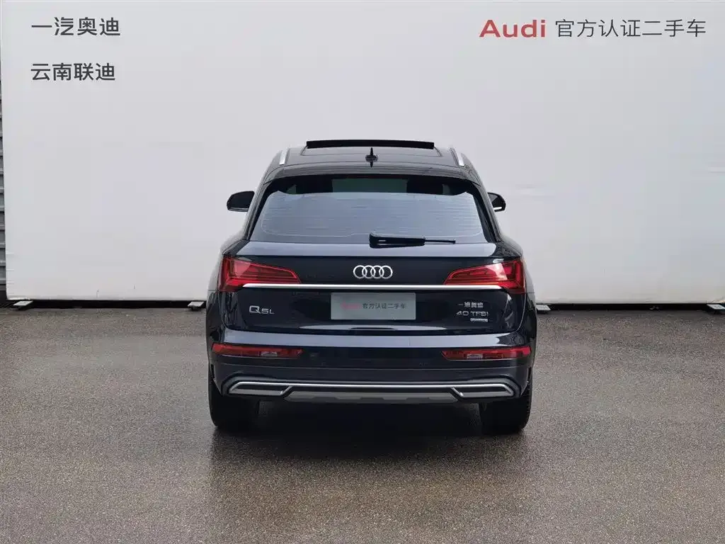 Audi Q5L 2021 из CN, фото 5
