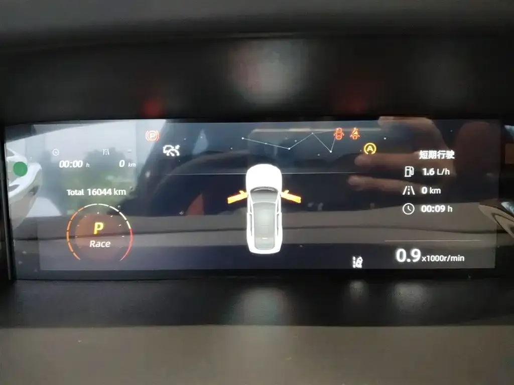 Changan UNI-V 2024 из CN, фото 4