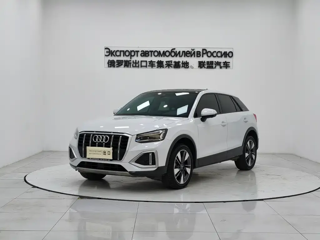 Audi Q2L 2022 из CN, фото 1
