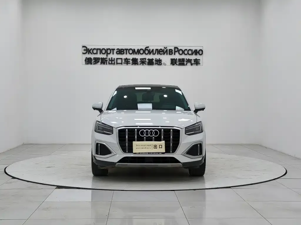 Audi Q2L 2022 из CN, фото 2