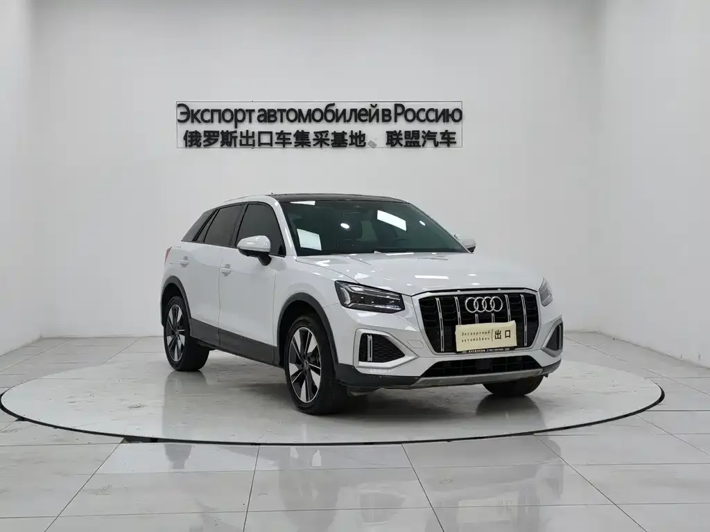 Audi Q2L 2022 из CN, фото 3