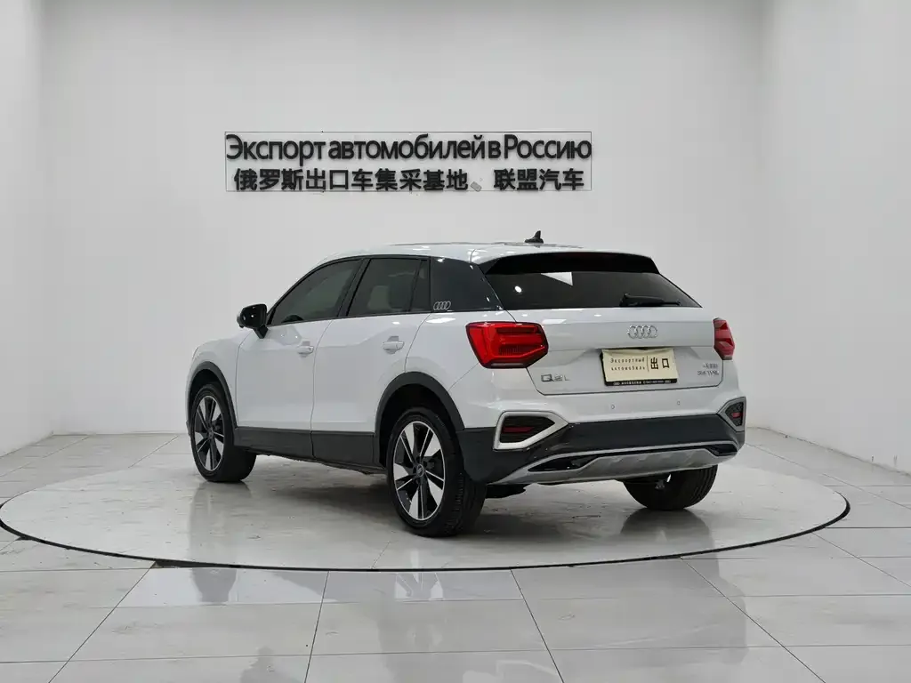 Audi Q2L 2022 из CN, фото 4