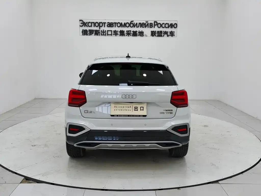 Audi Q2L 2022 из CN, фото 5