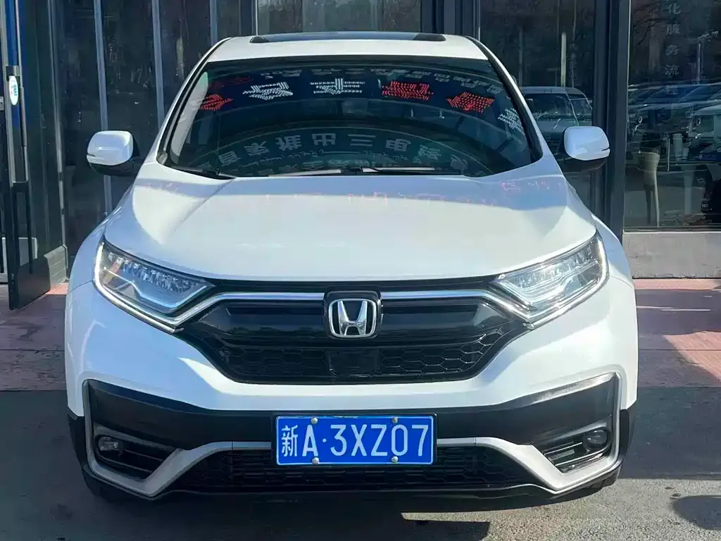 Honda CR-V 2022 из CN, фото 2