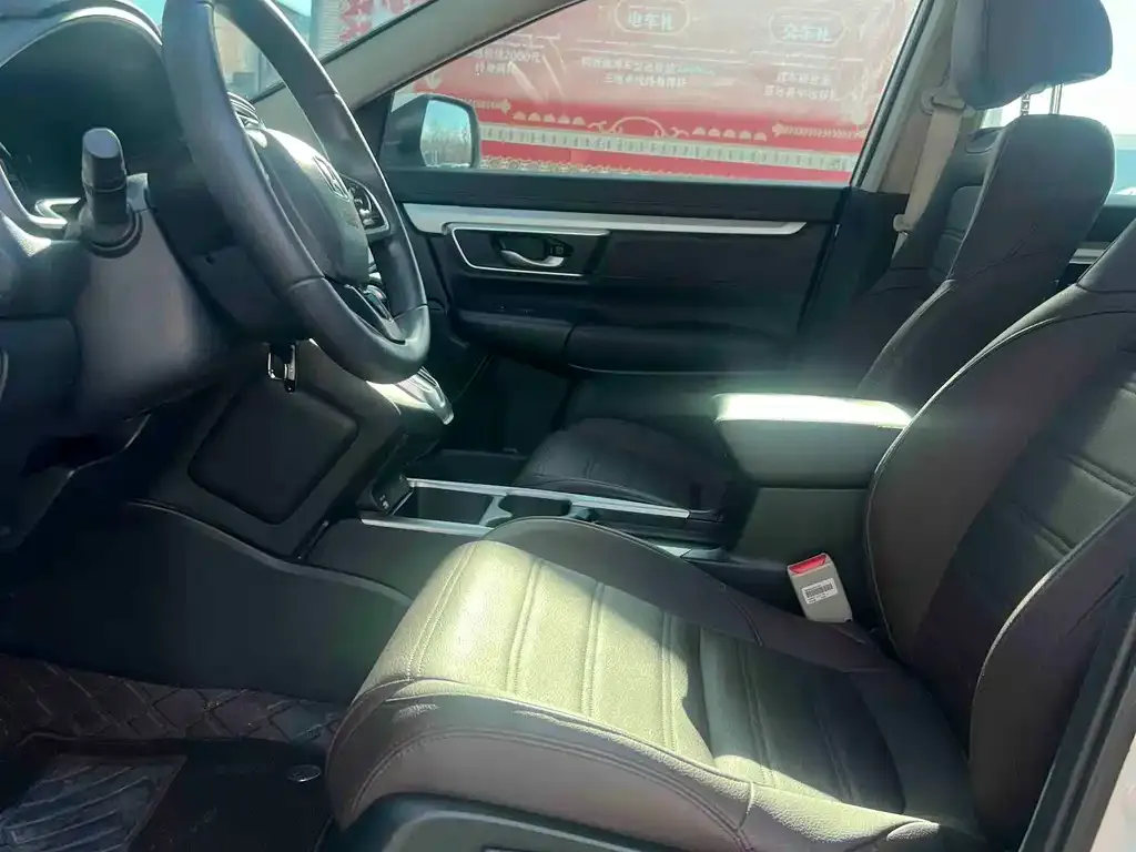 Honda CR-V 2022 из CN, фото 4