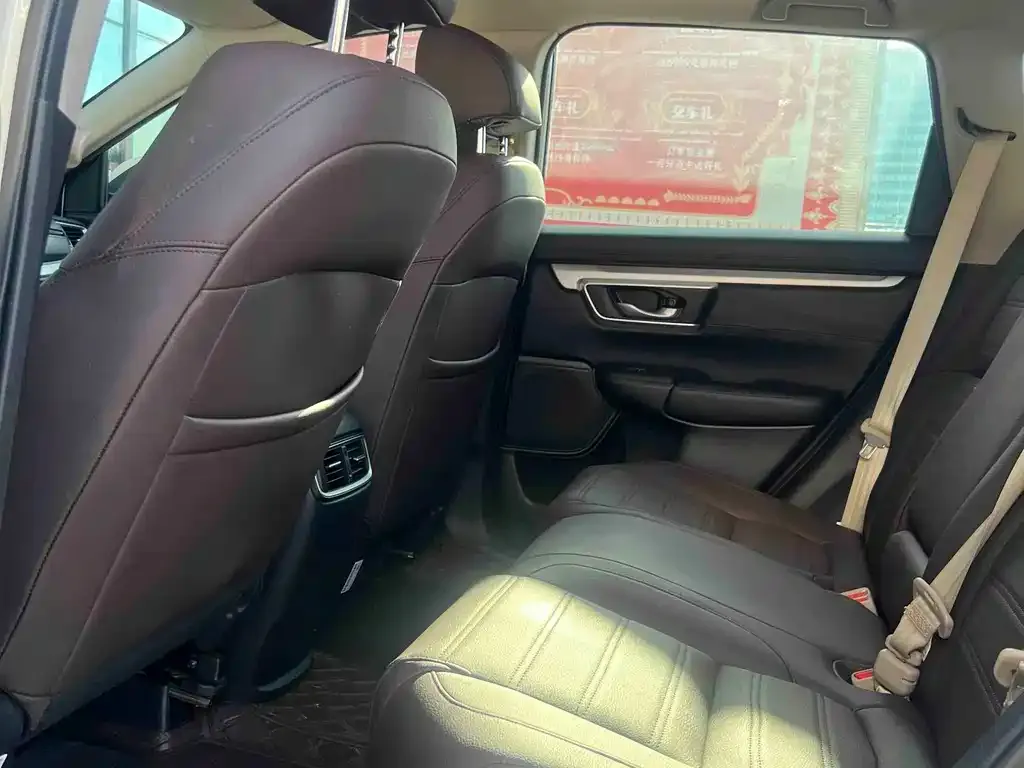 Honda CR-V 2022 из CN, фото 6