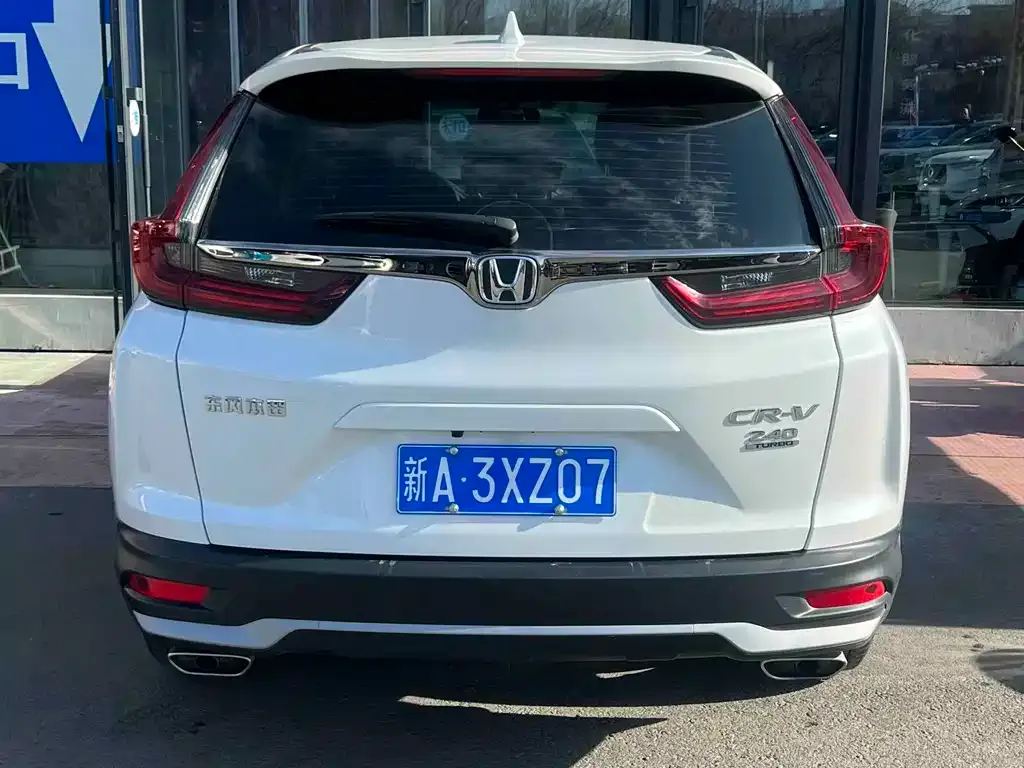 Honda CR-V 2022 из CN, фото 8
