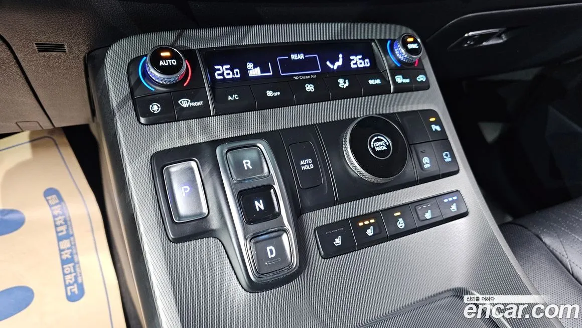 Hyundai Palisade — фото 9
