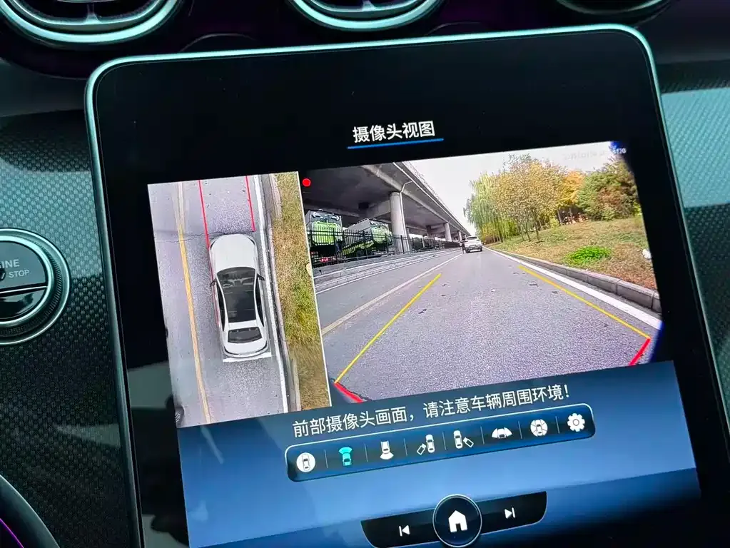 Mercedes-Benz C-Class New Energy 2024 из CN, фото 10
