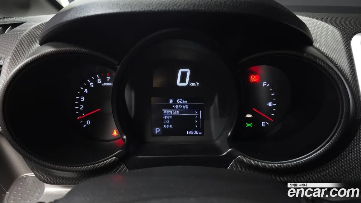 Kia RAY 2022 из KR, фото 8