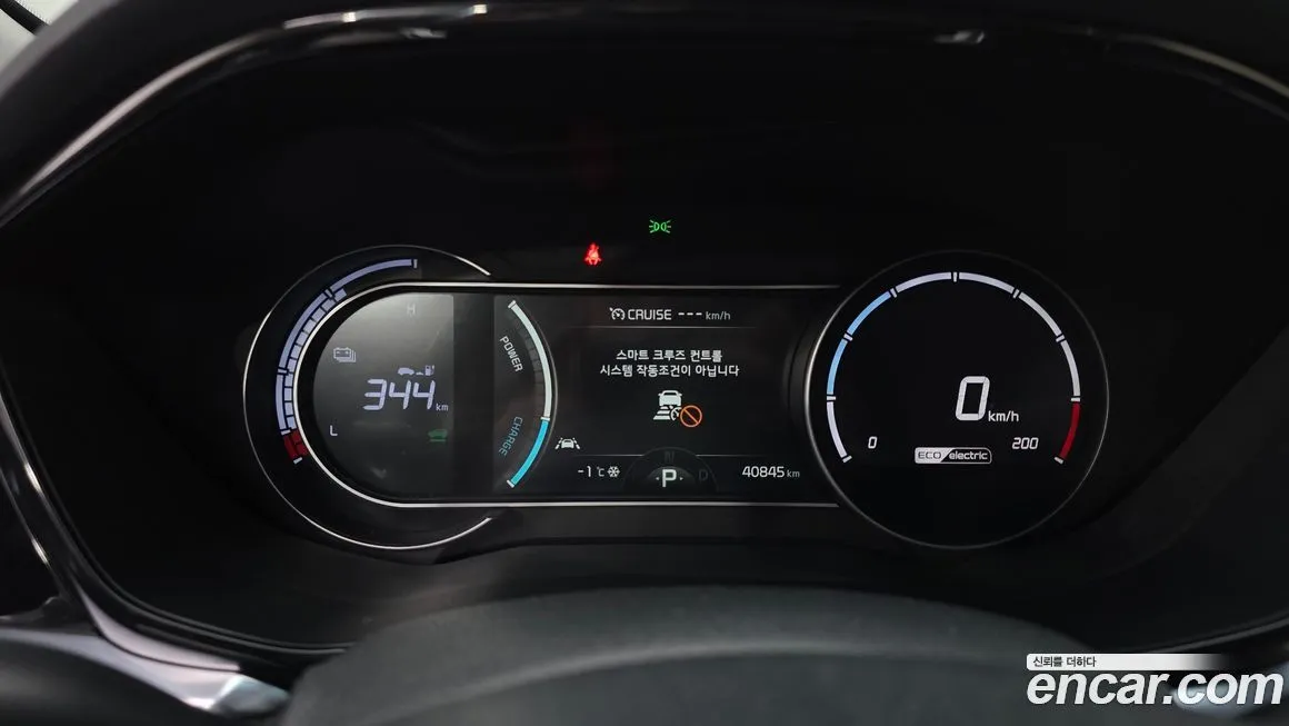 Kia Niro — фото 8