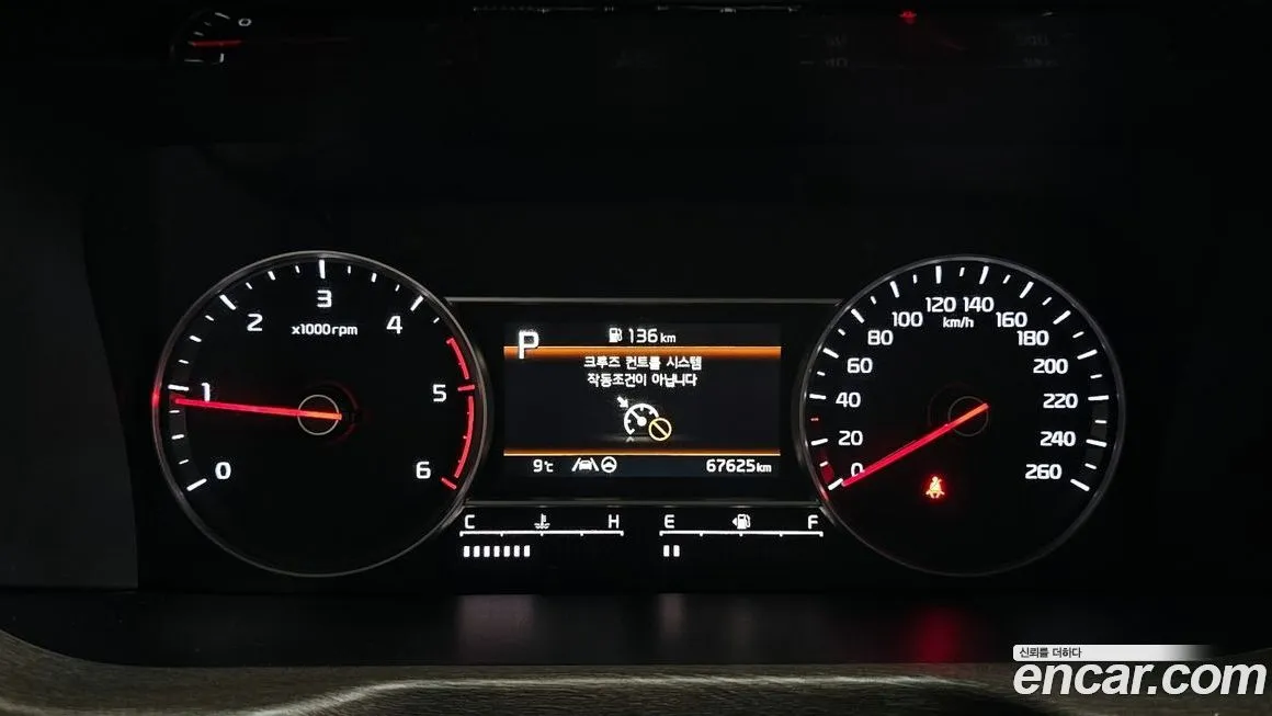 Kia Sorento — фото 8