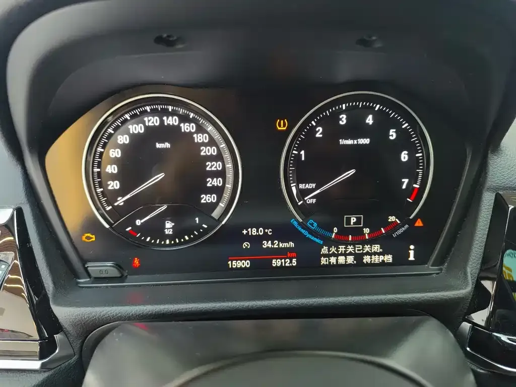 BMW 1 Series 2022 из CN, фото 9