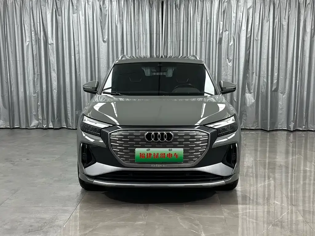 Audi Q4 e-tron 2023 из CN, фото 2