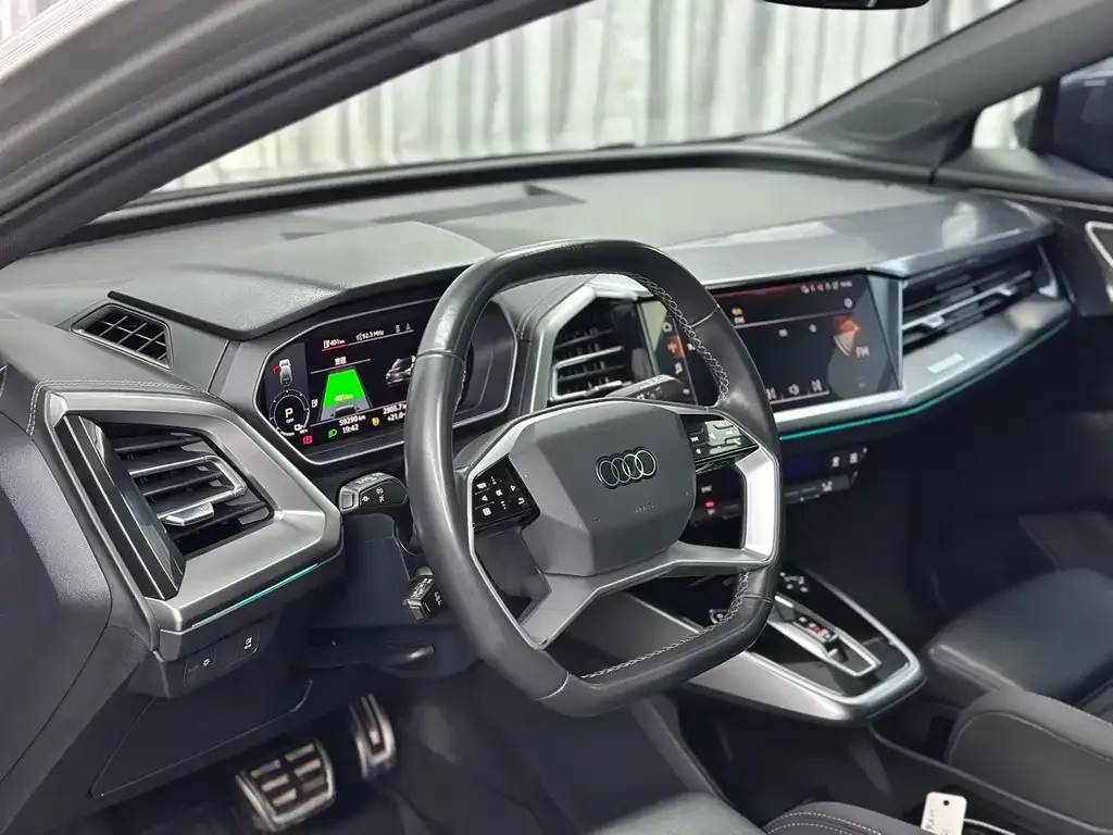 Audi Q4 e-tron 2023 из CN, фото 9