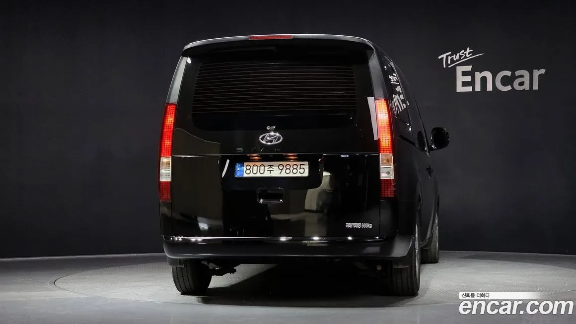 Hyundai Staria 2023 из KR, фото 4