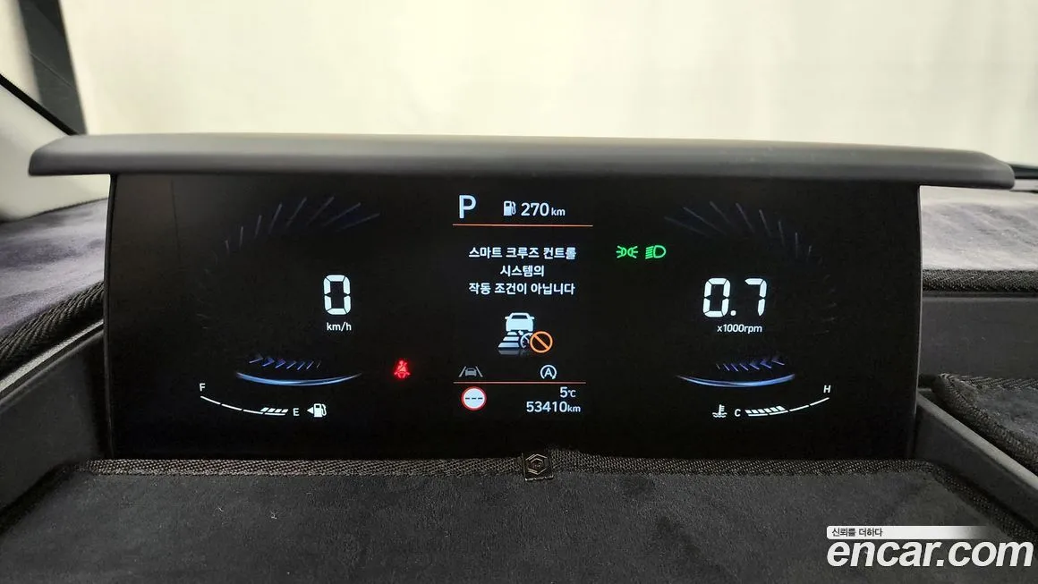 Hyundai Staria 2023 из KR, фото 8