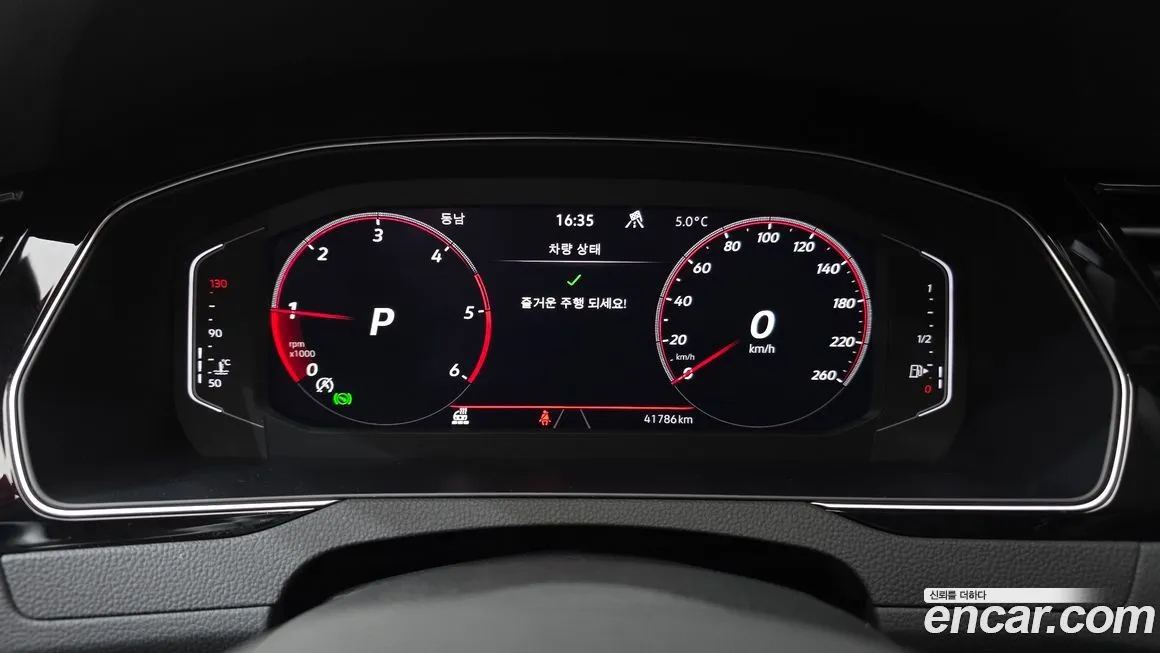 Volkswagen Passat — фото 8