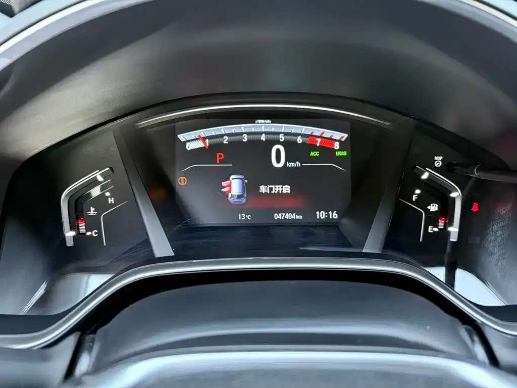 Honda CR-V 2021 из CN, фото 10