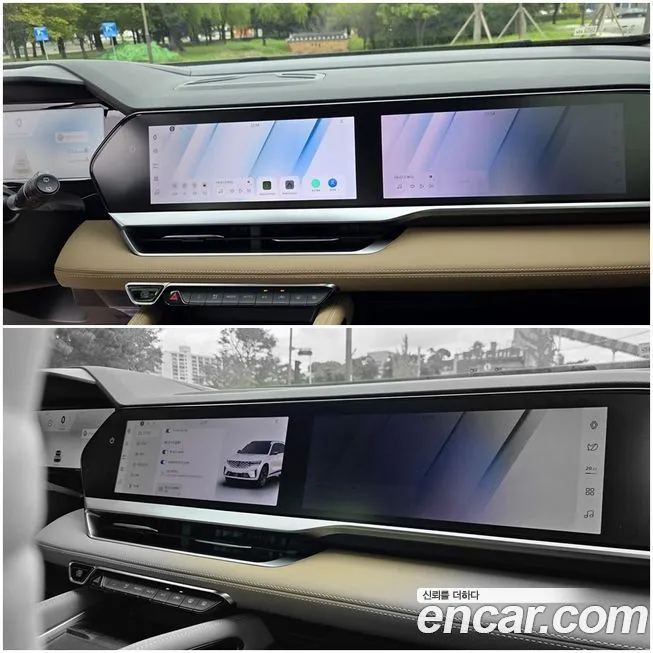 Renault Korea (Samsung) Grand Koleos 2025 из KR, фото 9