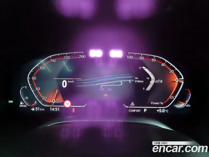 BMW 7-Series 2022 из KR, фото 10