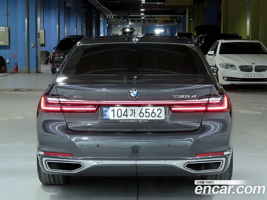 BMW 7-Series 2022 из KR, фото 3