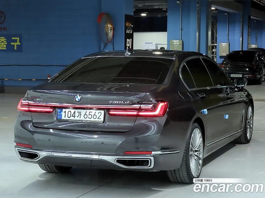 BMW 7-Series 2022 из KR, фото 4