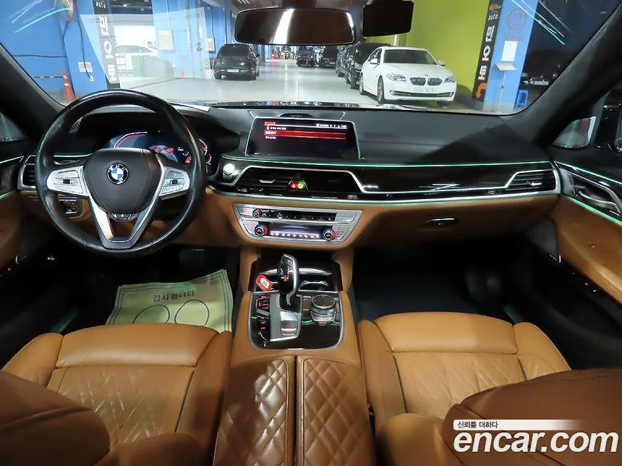 BMW 7-Series 2022 из KR, фото 5