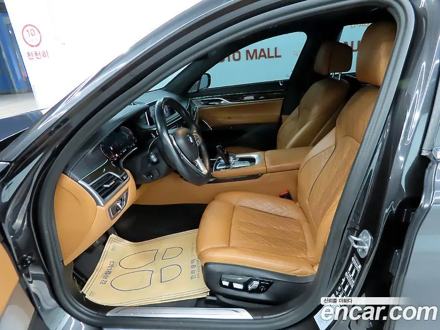 BMW 7-Series 2022 из KR, фото 6
