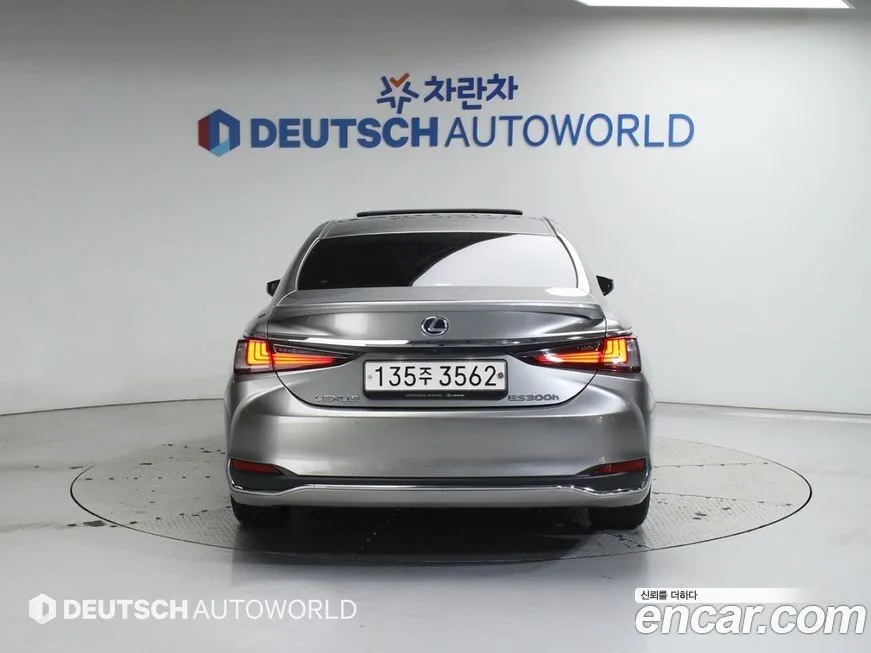 Lexus ES 2021 из KR, фото 4