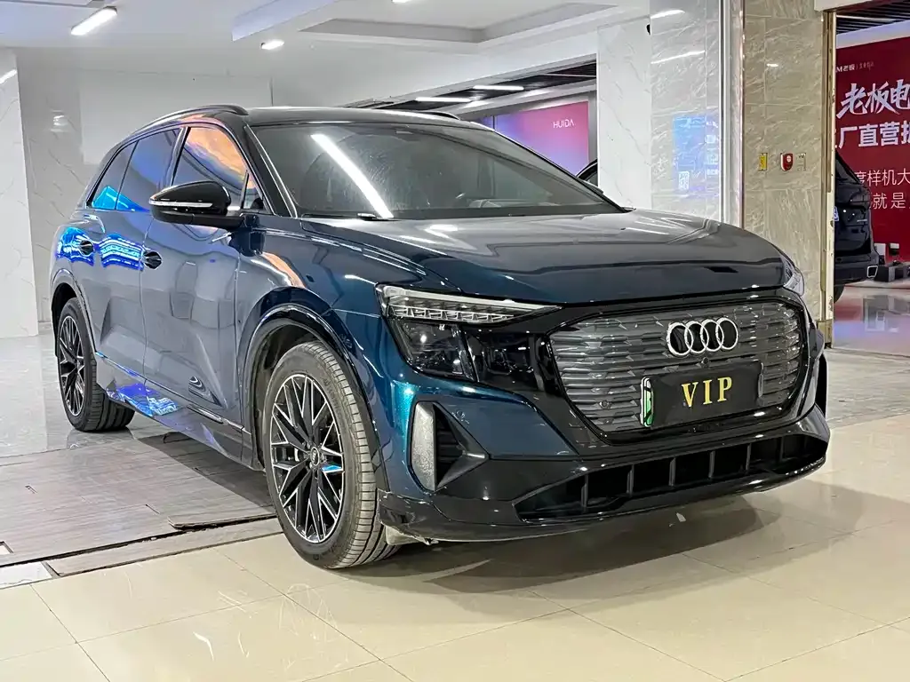 Audi Q5 e-tron 2022 из CN, фото 4