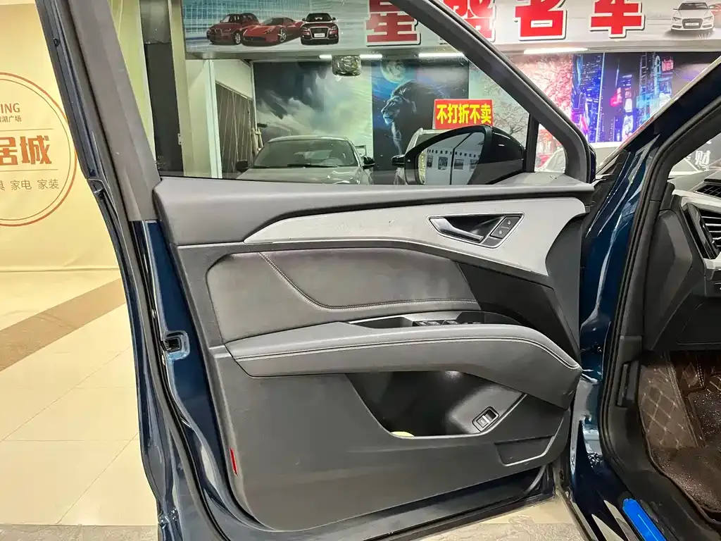 Audi Q5 e-tron 2022 из CN, фото 9