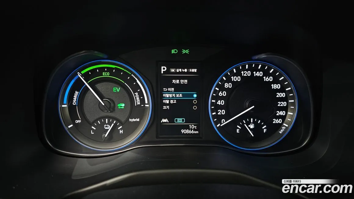 Hyundai Kona 2021 из KR, фото 8