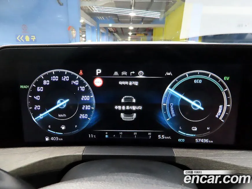 Kia K8 2023 из KR, фото 10