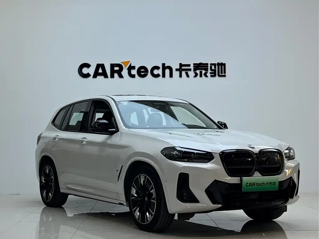 BMW iX3 2024 из CN, фото 4