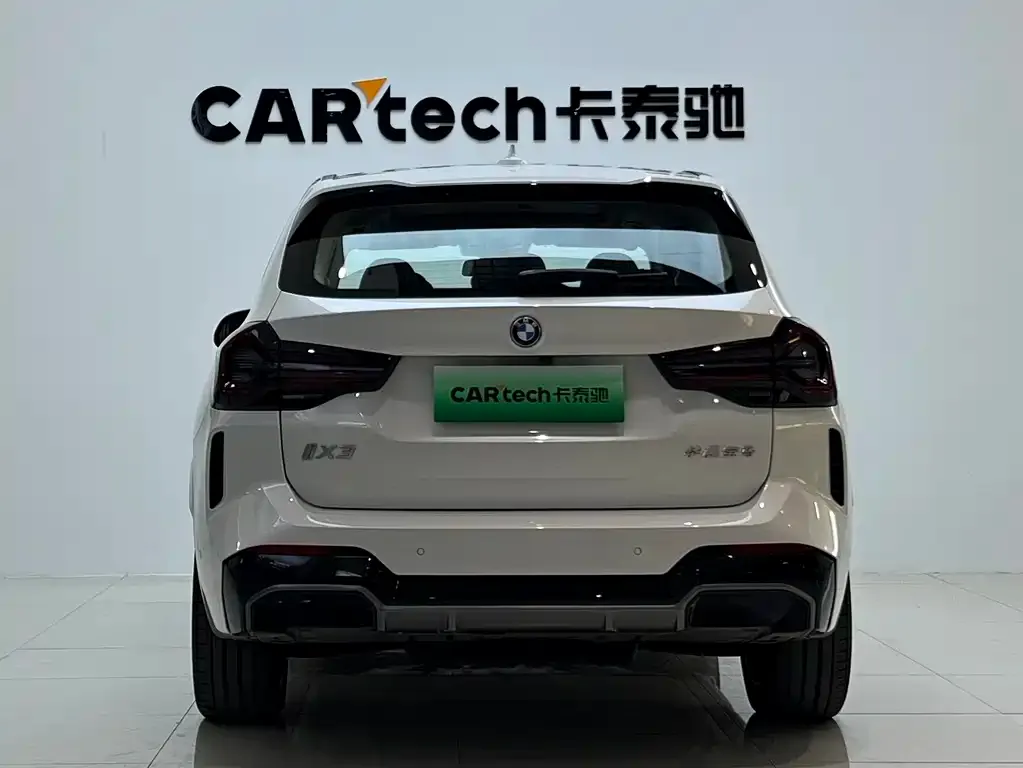BMW iX3 2024 из CN, фото 6