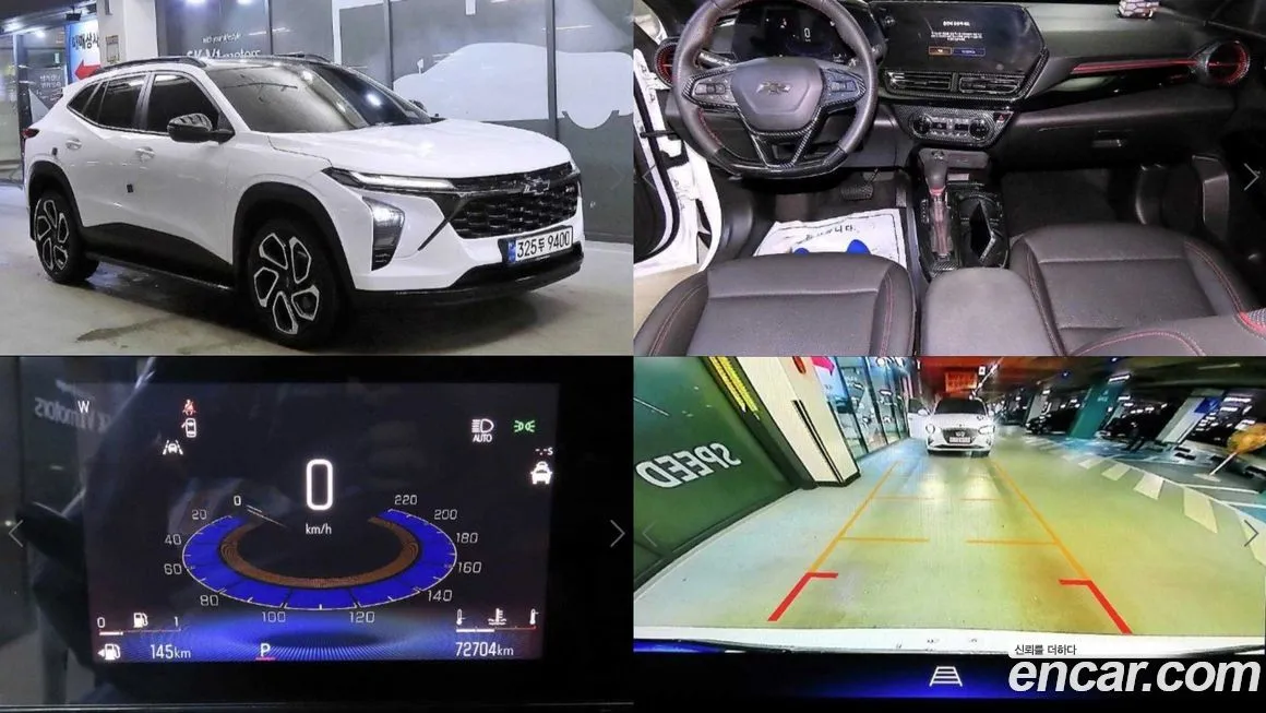 Chevrolet (GM Daewoo) Trax