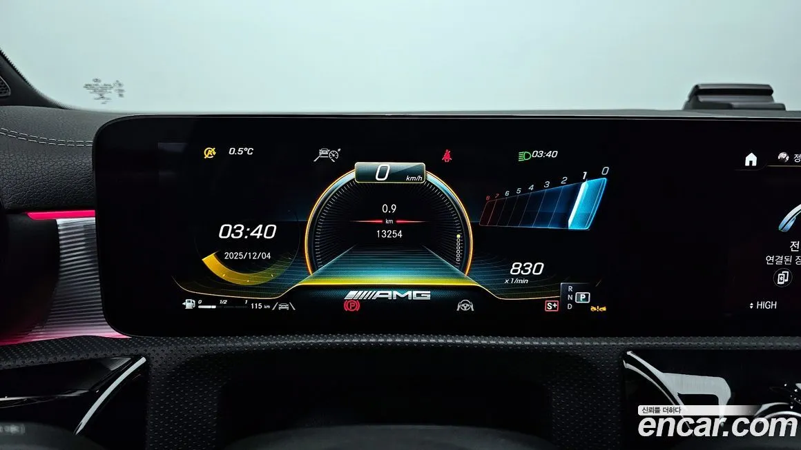 Mercedes-Benz A-Class 2022 из KR, фото 8